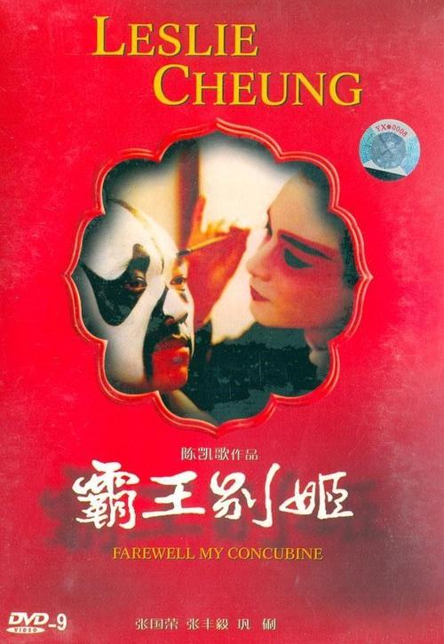民办学校办学许可证能办吗